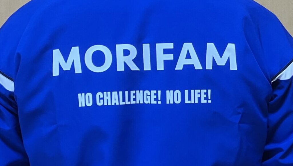 MORIFAM