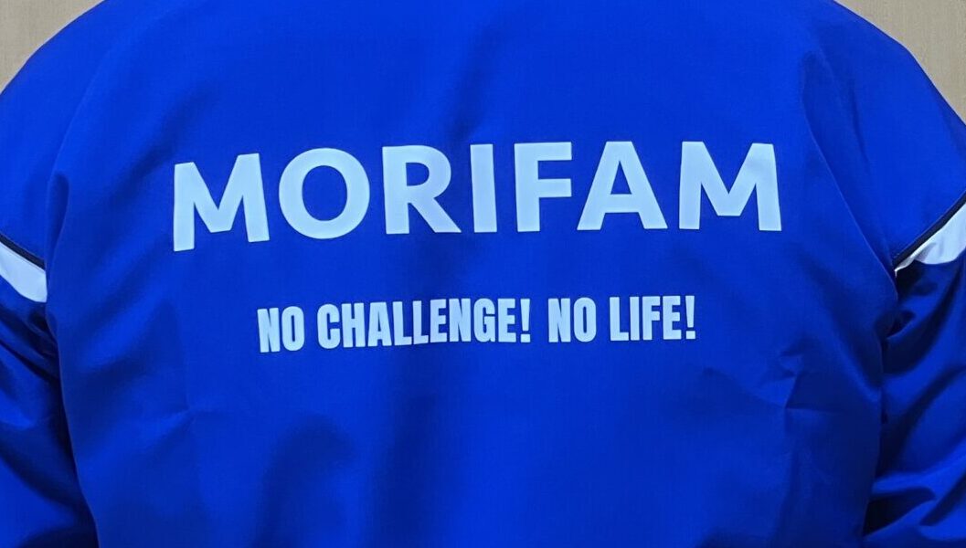 MORIFAM